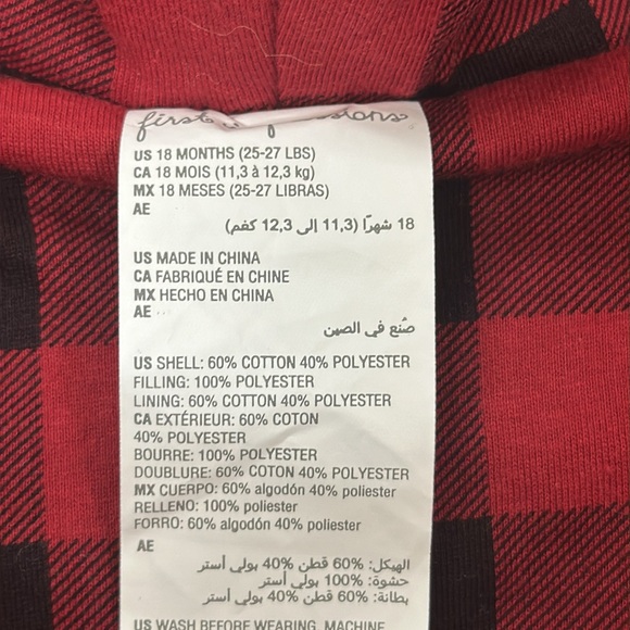 Reversible jacket - Picture 3 of 5